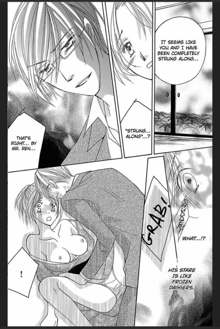Migawari Hanayome no Konzen Choukyou Chapter 5 page 23