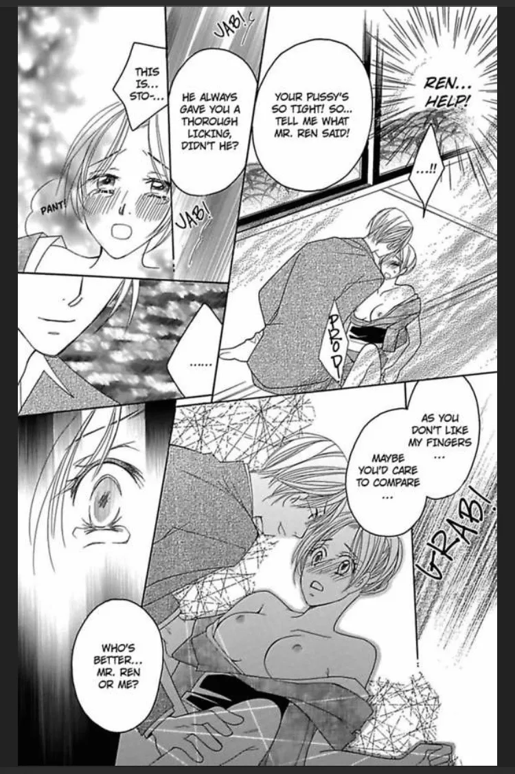 Migawari Hanayome no Konzen Choukyou Chapter 5 page 25