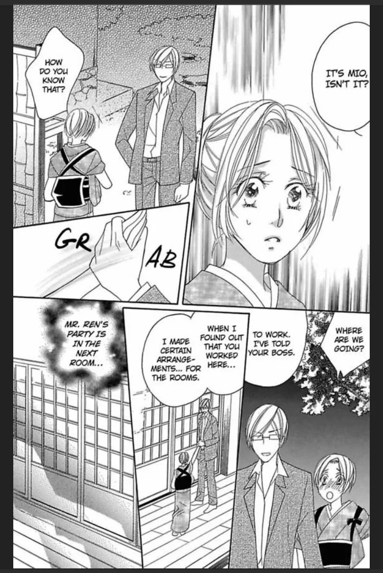 Migawari Hanayome no Konzen Choukyou Chapter 5 page 16
