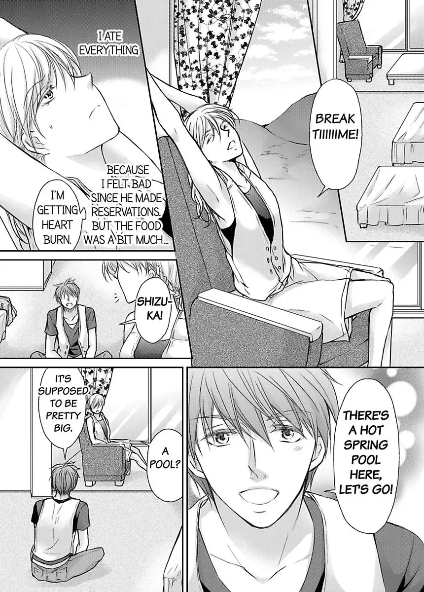 Ore ga Zenbu Oshiete Ageru Kiken na Tonari Gurashi Chapter 5 page 13
