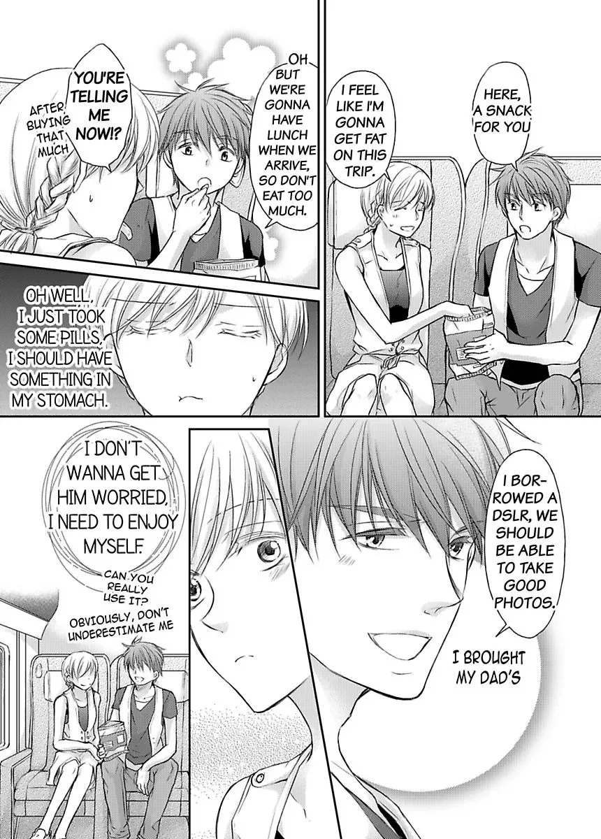 Ore ga Zenbu Oshiete Ageru Kiken na Tonari Gurashi Chapter 5 page 9