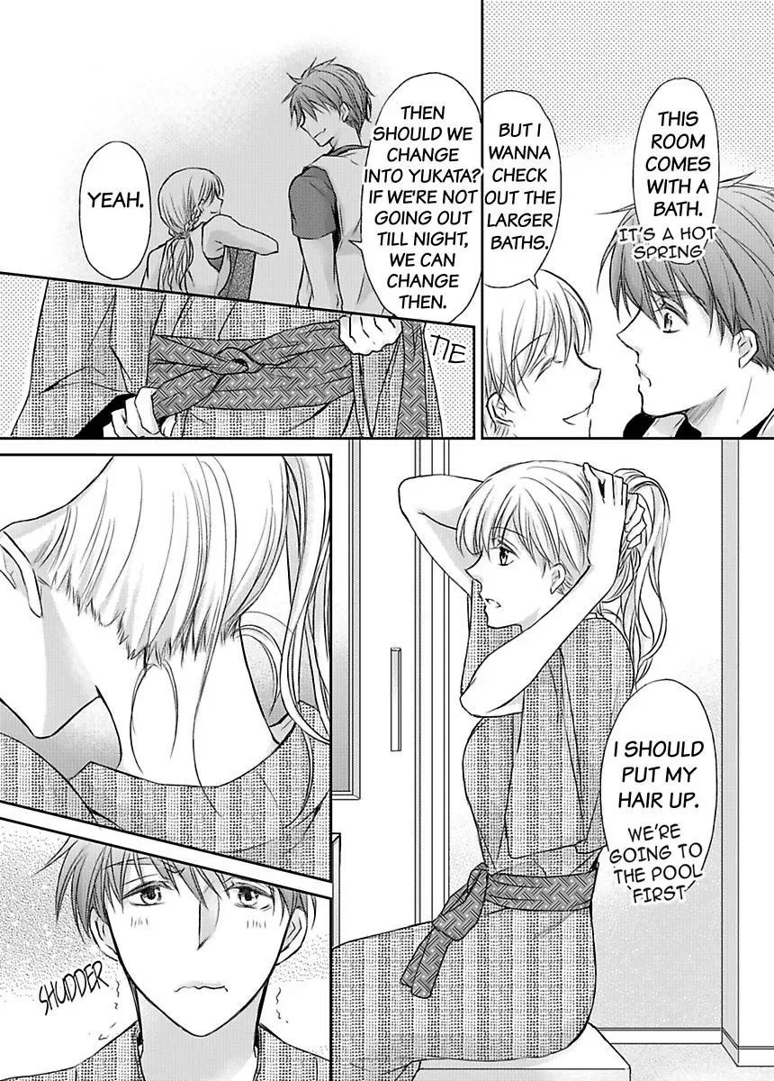 Ore ga Zenbu Oshiete Ageru Kiken na Tonari Gurashi Chapter 5 page 17