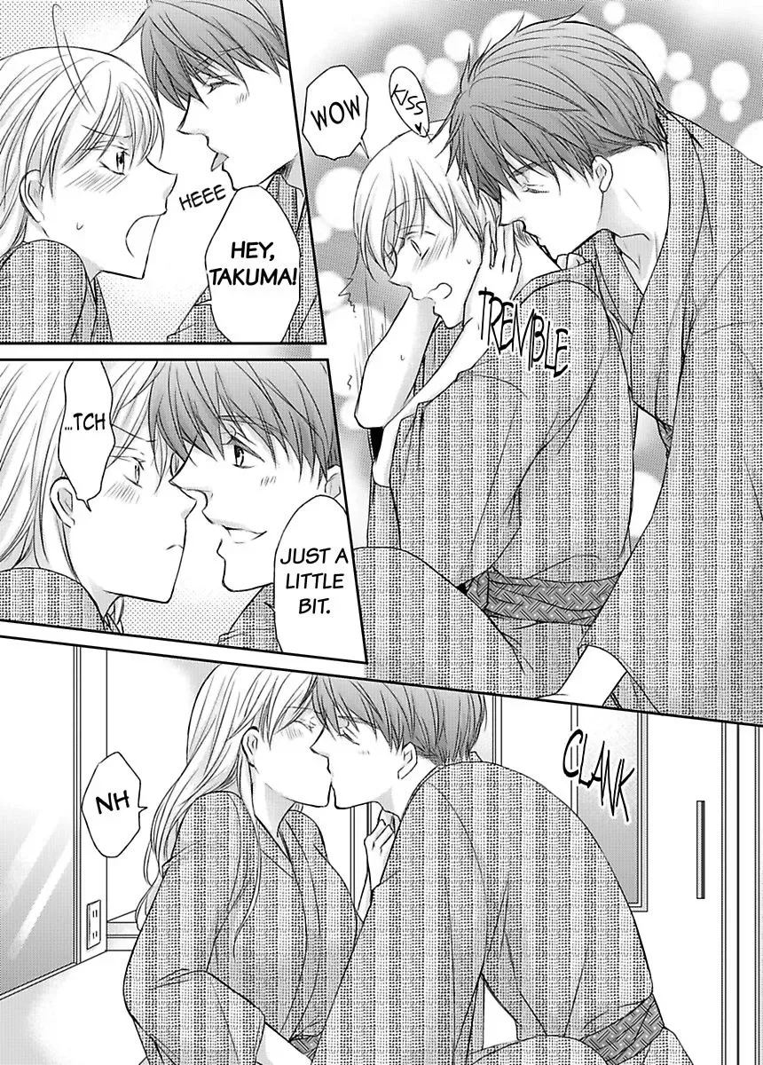 Ore ga Zenbu Oshiete Ageru Kiken na Tonari Gurashi Chapter 5 page 18