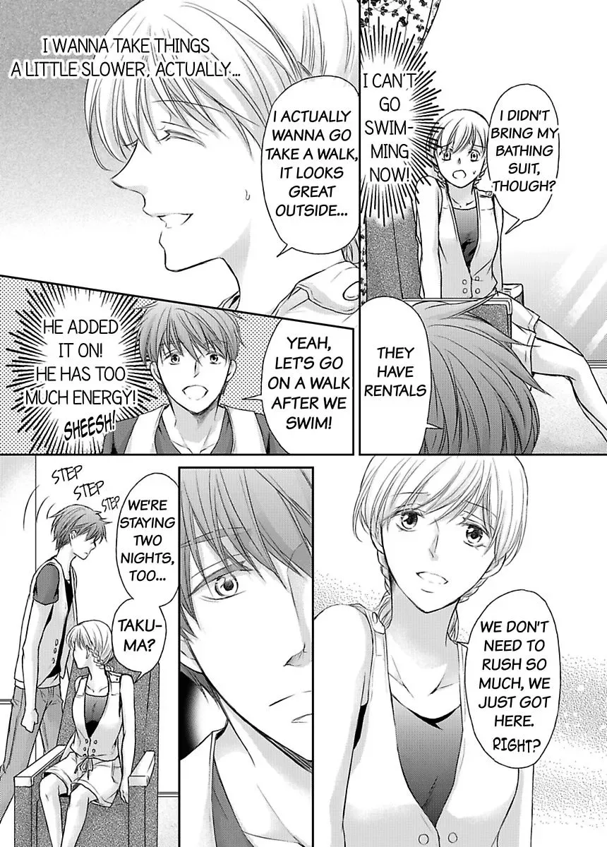 Ore ga Zenbu Oshiete Ageru Kiken na Tonari Gurashi Chapter 5 page 14