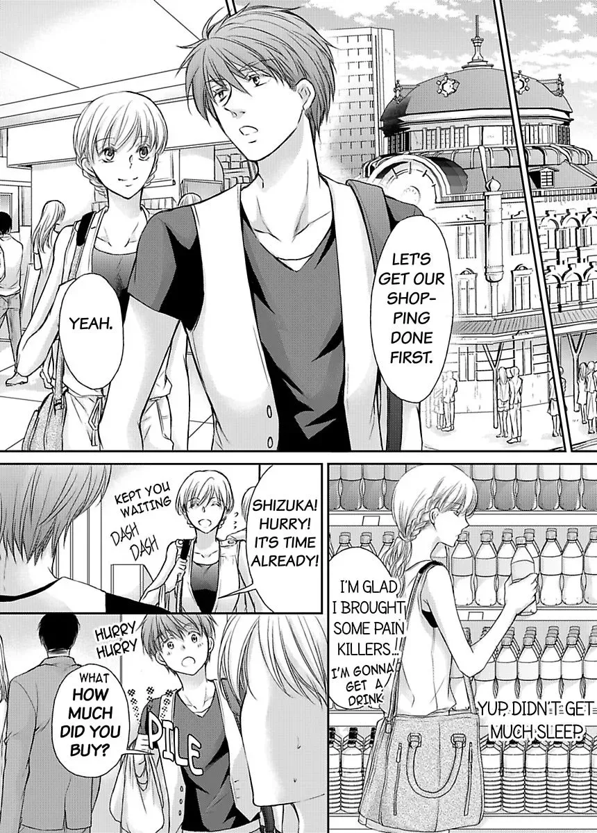 Ore ga Zenbu Oshiete Ageru Kiken na Tonari Gurashi Chapter 5 page 7
