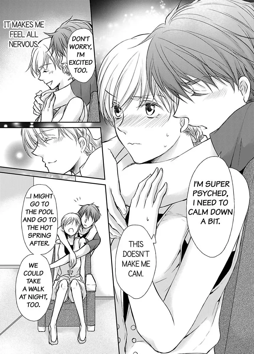 Ore ga Zenbu Oshiete Ageru Kiken na Tonari Gurashi Chapter 5 page 16