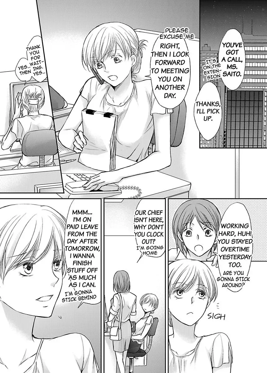 Ore ga Zenbu Oshiete Ageru Kiken na Tonari Gurashi Chapter 5 page 3