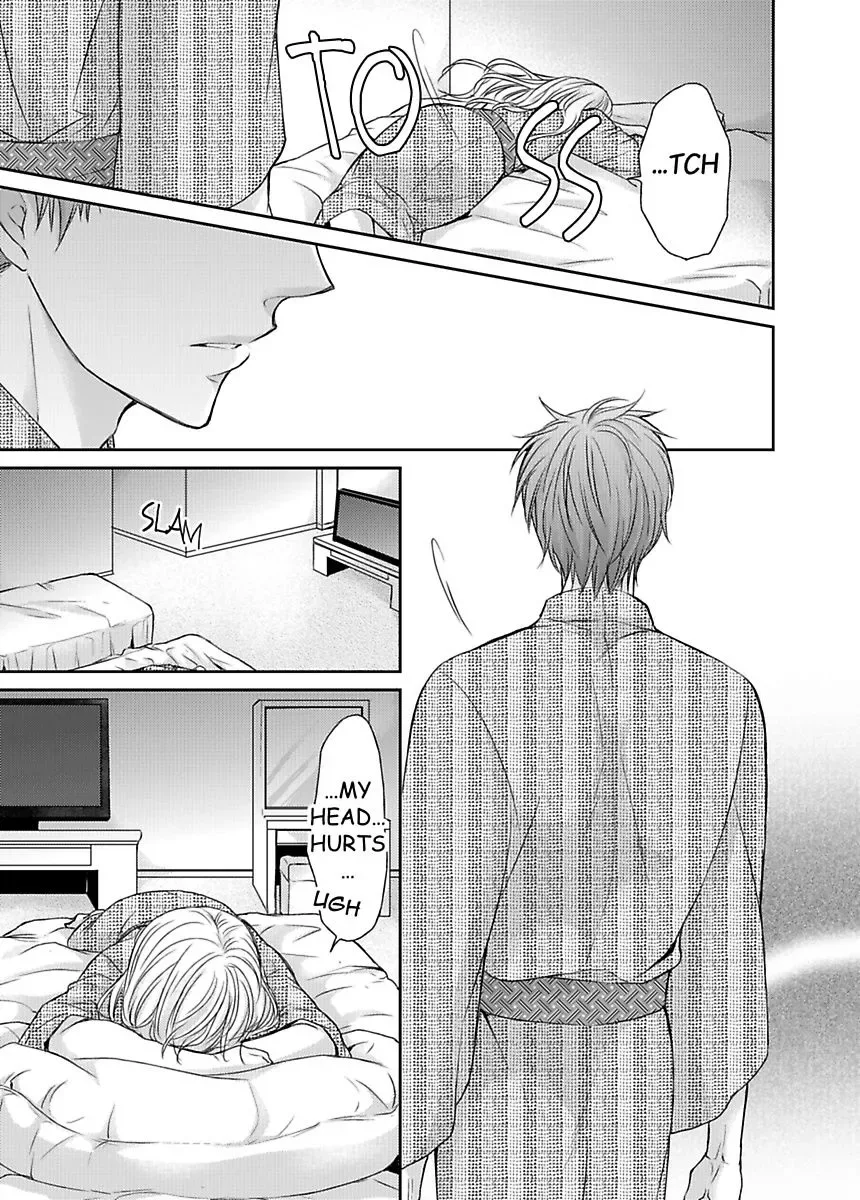 Ore ga Zenbu Oshiete Ageru Kiken na Tonari Gurashi Chapter 5 page 32