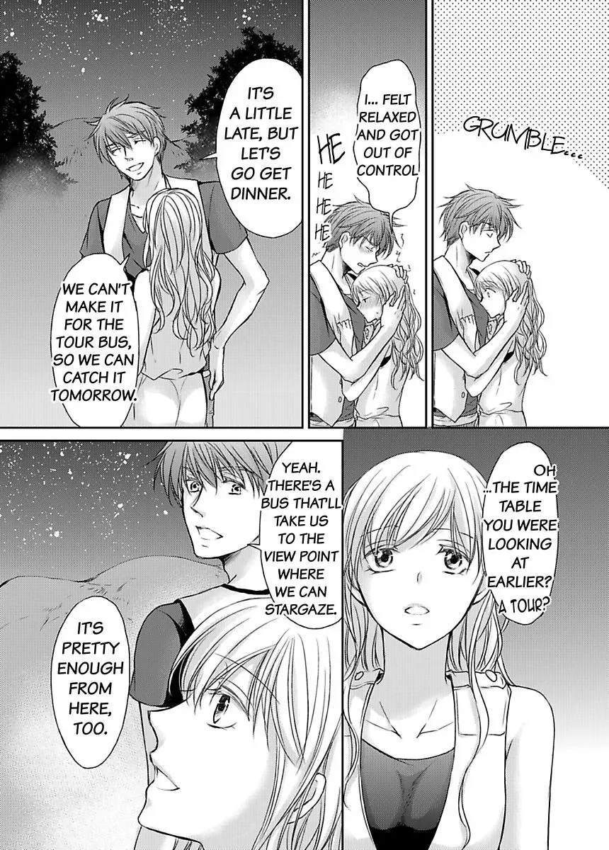 Ore ga Zenbu Oshiete Ageru Kiken na Tonari Gurashi Chapter 5 page 38