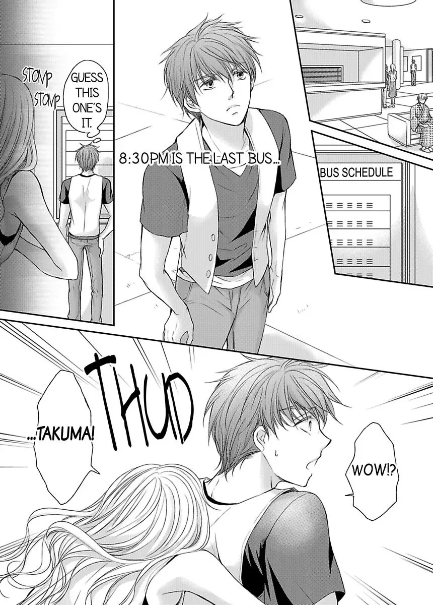 Ore ga Zenbu Oshiete Ageru Kiken na Tonari Gurashi Chapter 5 page 34