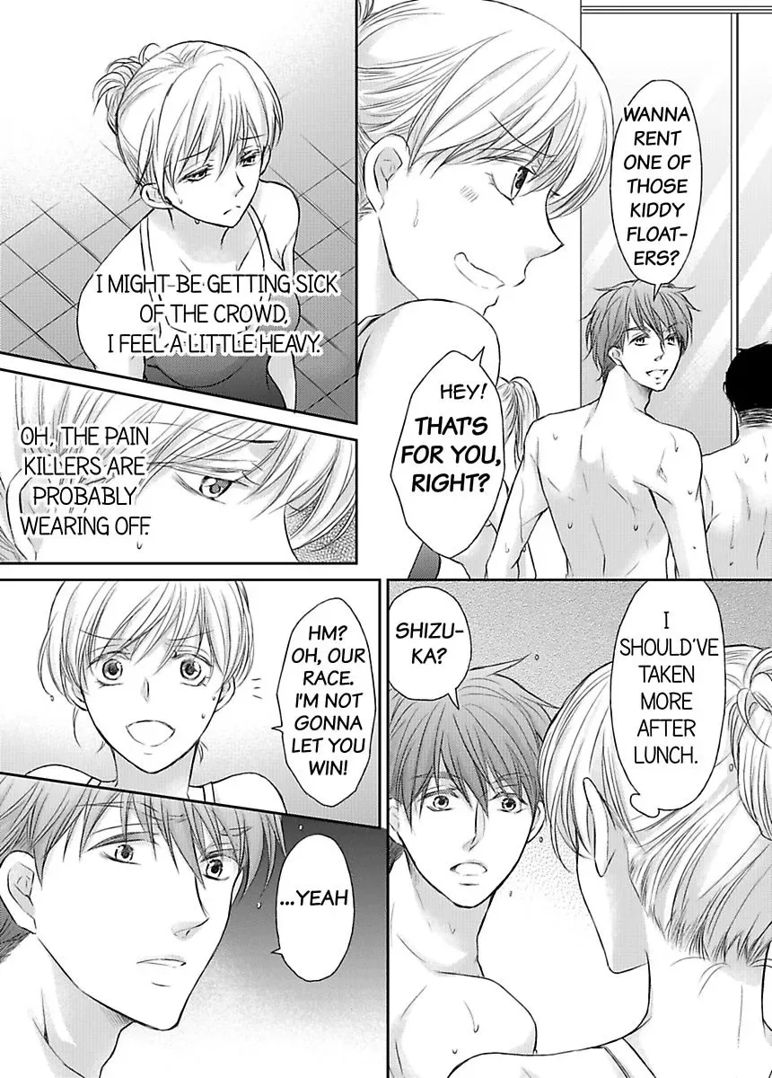Ore ga Zenbu Oshiete Ageru Kiken na Tonari Gurashi Chapter 5 page 25