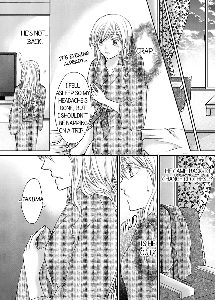 Ore ga Zenbu Oshiete Ageru Kiken na Tonari Gurashi Chapter 5 page 33