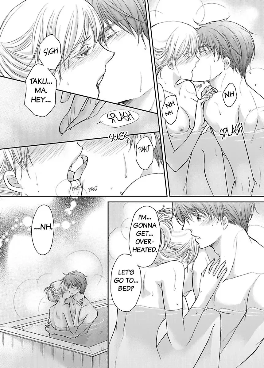 Ore ga Zenbu Oshiete Ageru Kiken na Tonari Gurashi Chapter 5 page 43