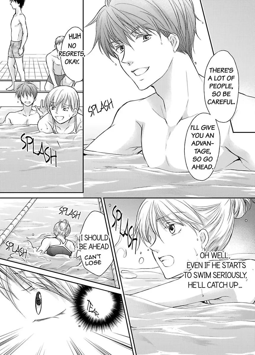 Ore ga Zenbu Oshiete Ageru Kiken na Tonari Gurashi Chapter 5 page 26