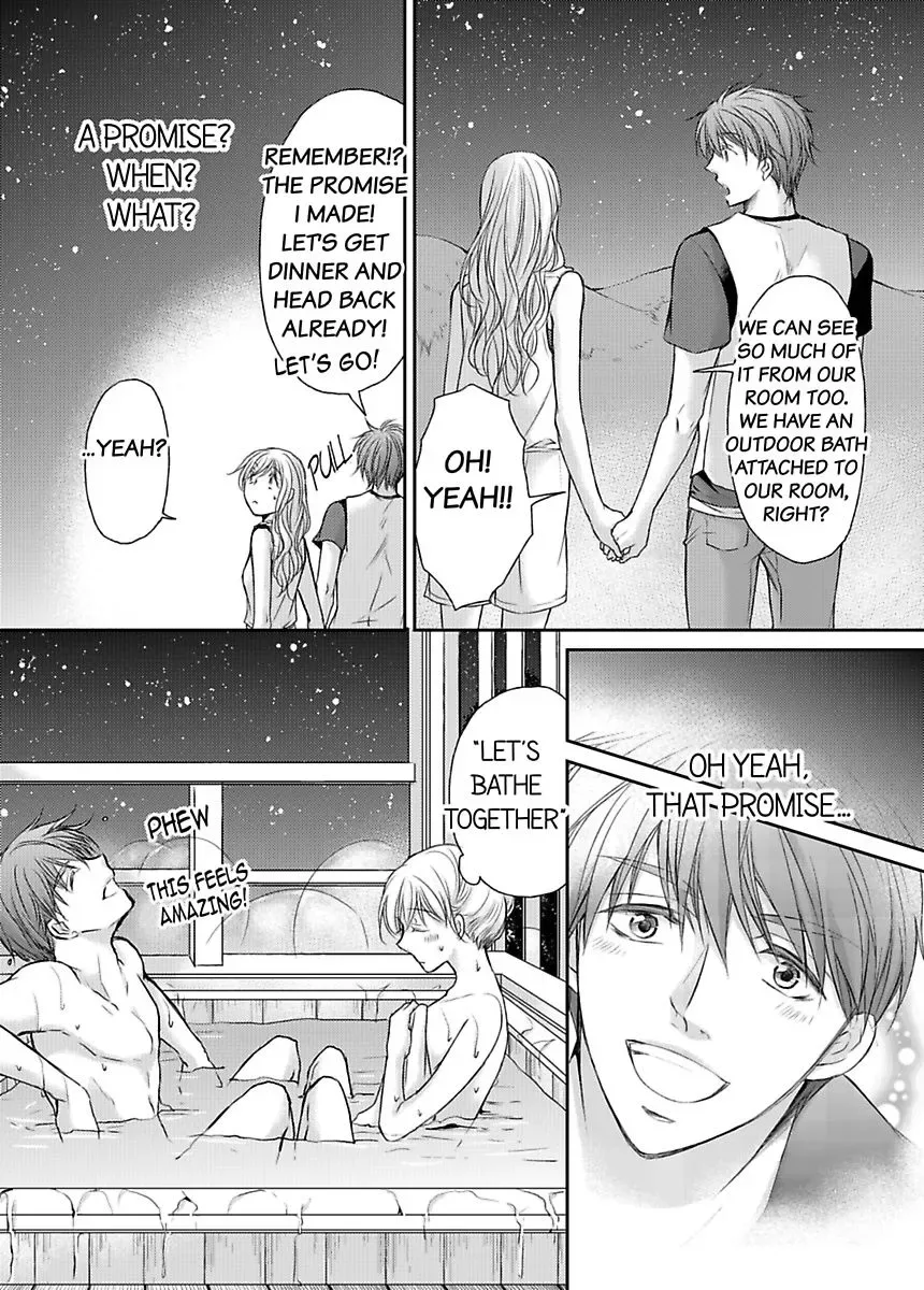 Ore ga Zenbu Oshiete Ageru Kiken na Tonari Gurashi Chapter 5 page 39