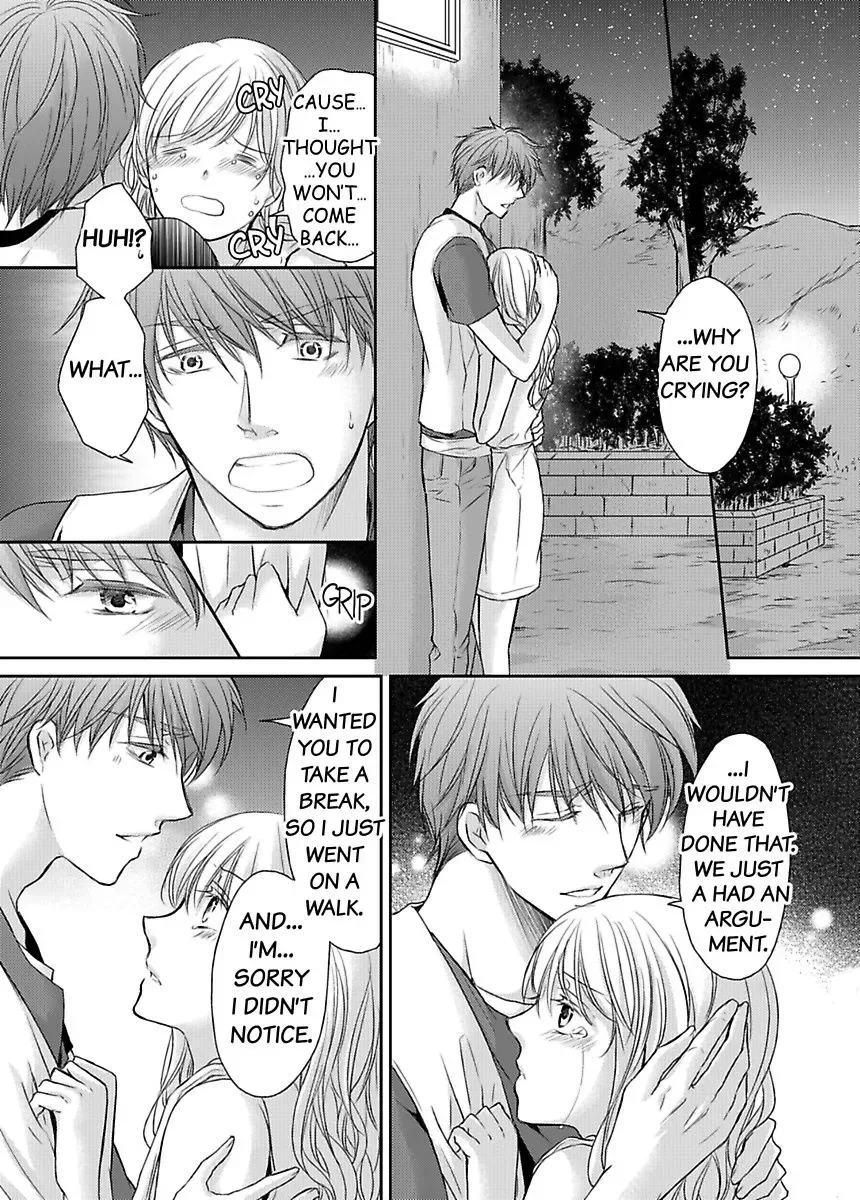 Ore ga Zenbu Oshiete Ageru Kiken na Tonari Gurashi Chapter 5 page 36