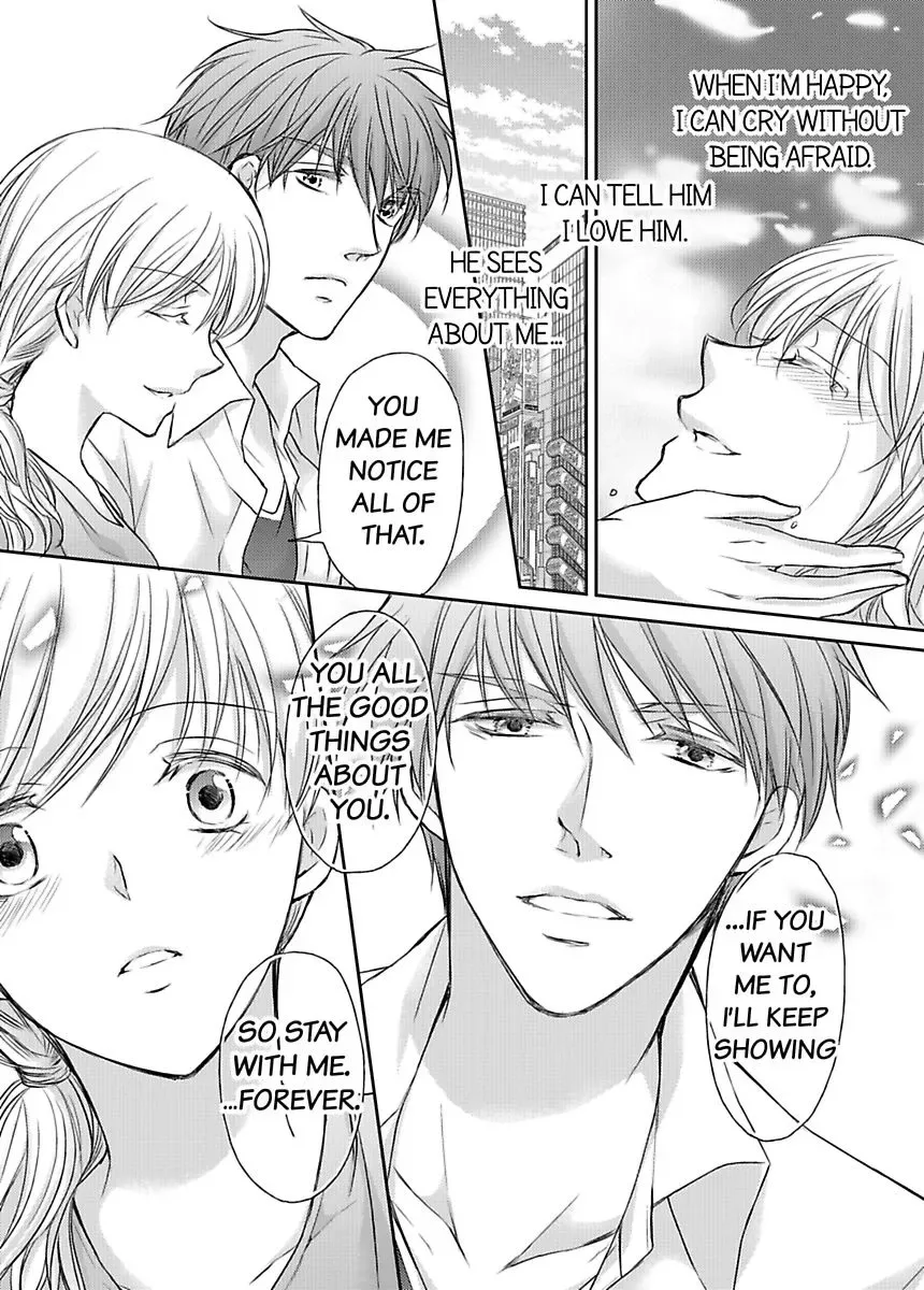 Ore ga Zenbu Oshiete Ageru Kiken na Tonari Gurashi Chapter 5 page 55