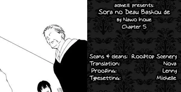 Sora no Deau Basho de Chapter 5 page 1