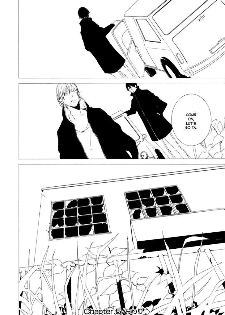 Sora no Deau Basho de Chapter 5 page 19