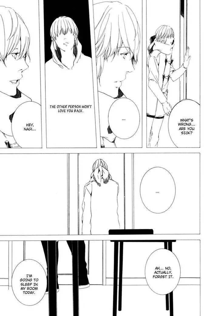 Sora no Deau Basho de Chapter 5 page 14