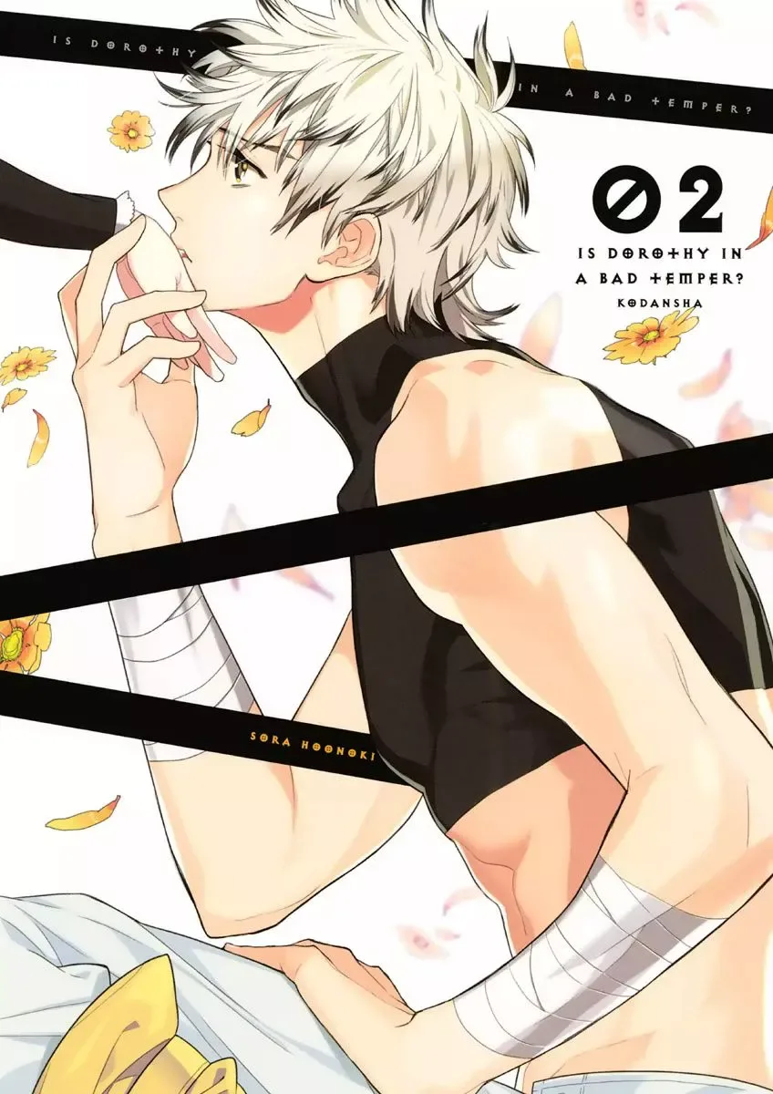 Dorothy wa Gokigen Naname? Chapter 5 page 2
