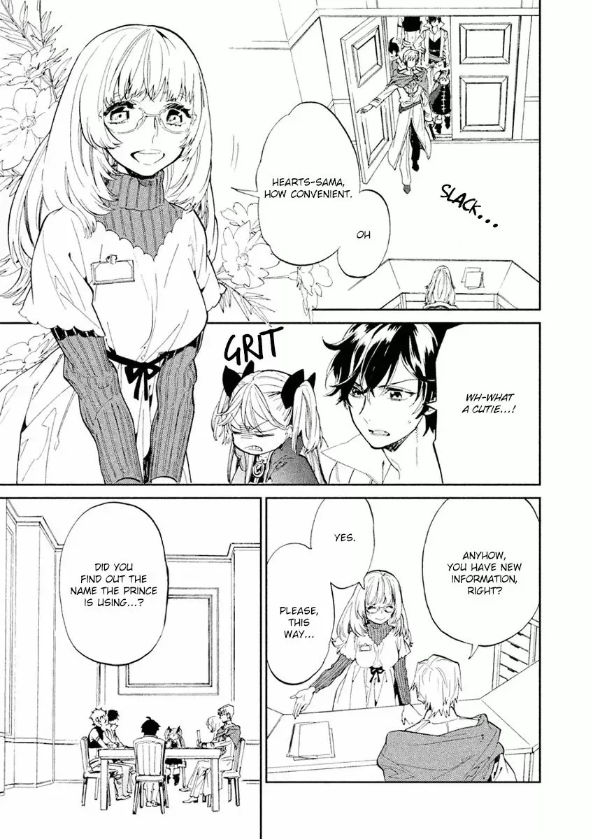 Dorothy wa Gokigen Naname? Chapter 5 page 17