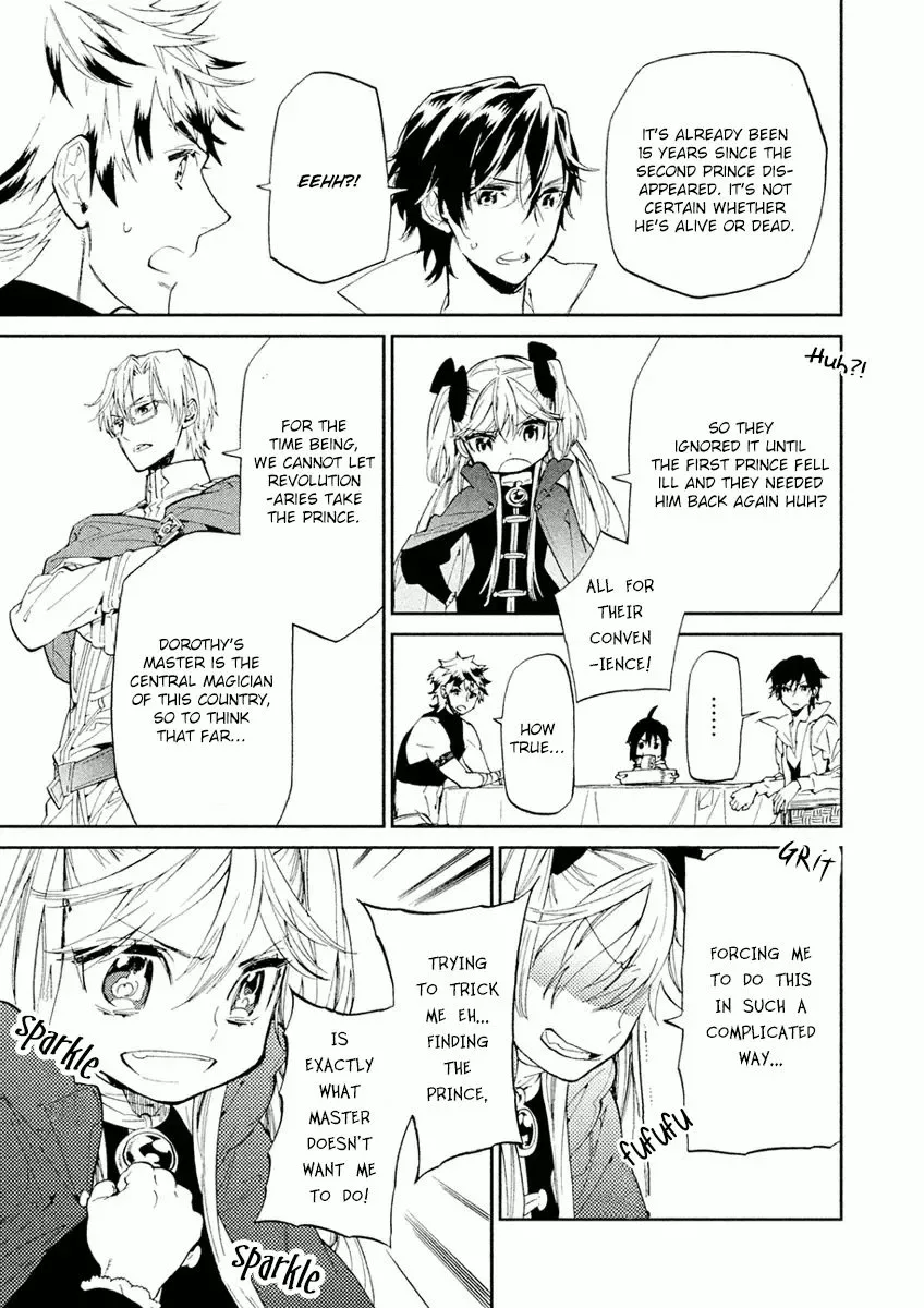 Dorothy wa Gokigen Naname? Chapter 5 page 15