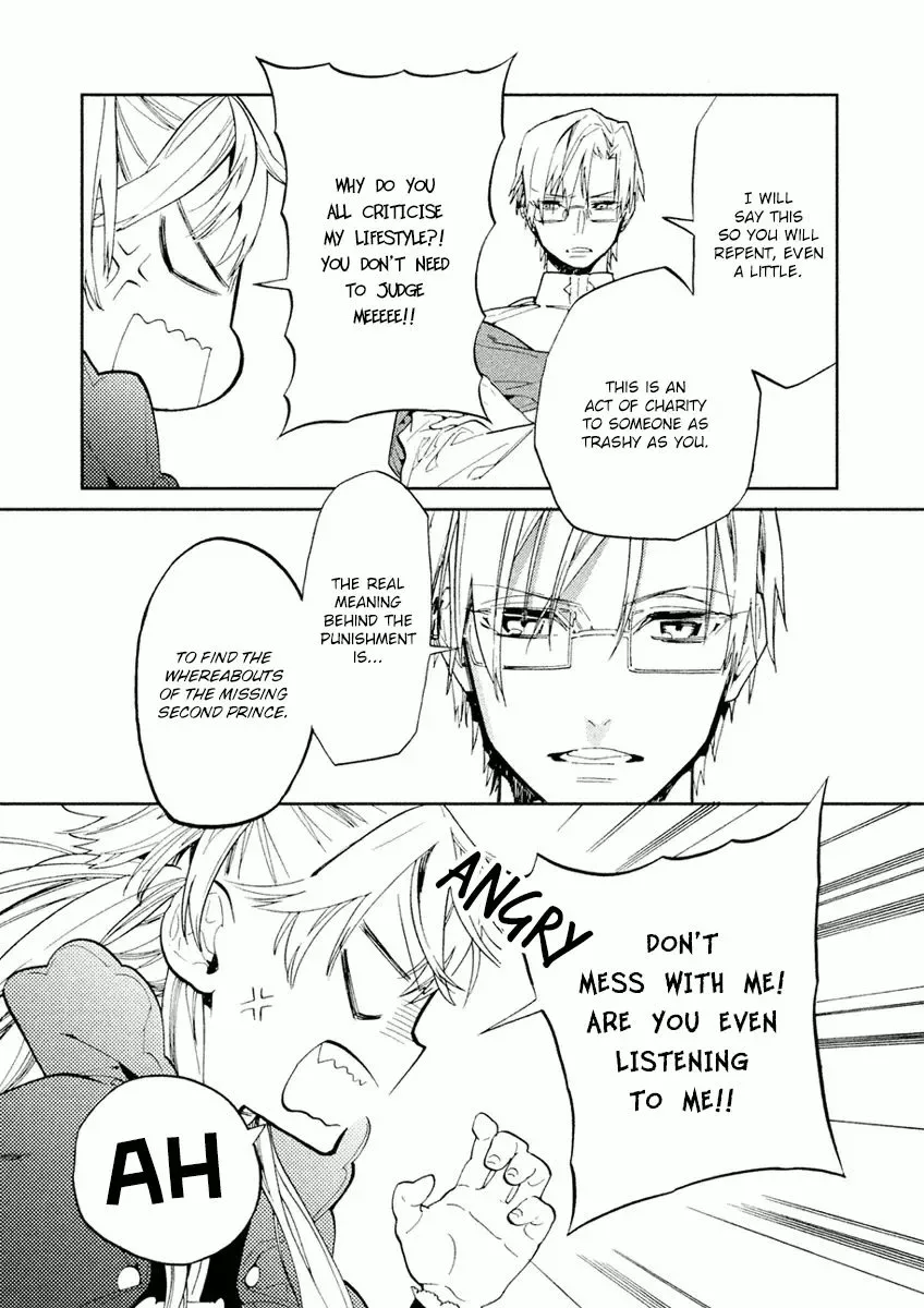 Dorothy wa Gokigen Naname? Chapter 5 page 12