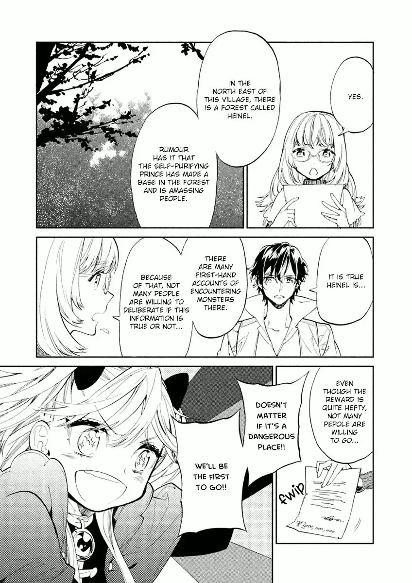 Dorothy wa Gokigen Naname? Chapter 5 page 18