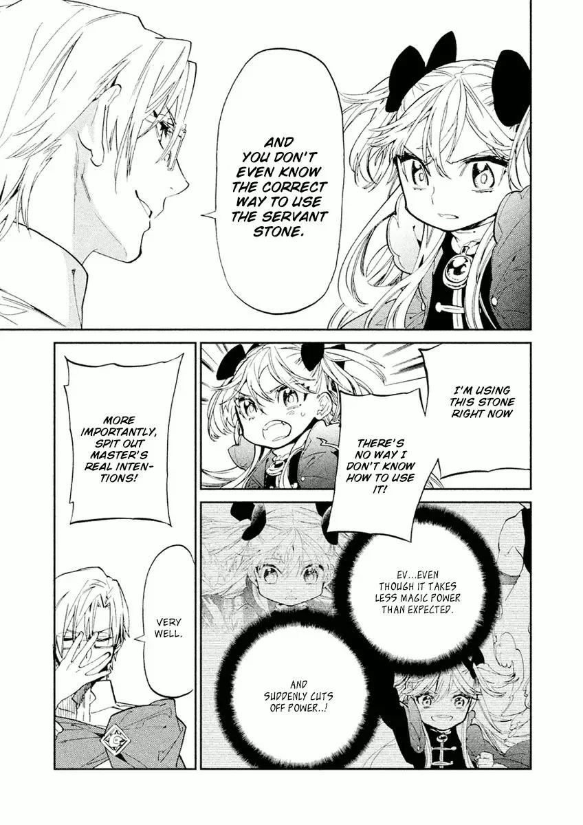 Dorothy wa Gokigen Naname? Chapter 5 page 11
