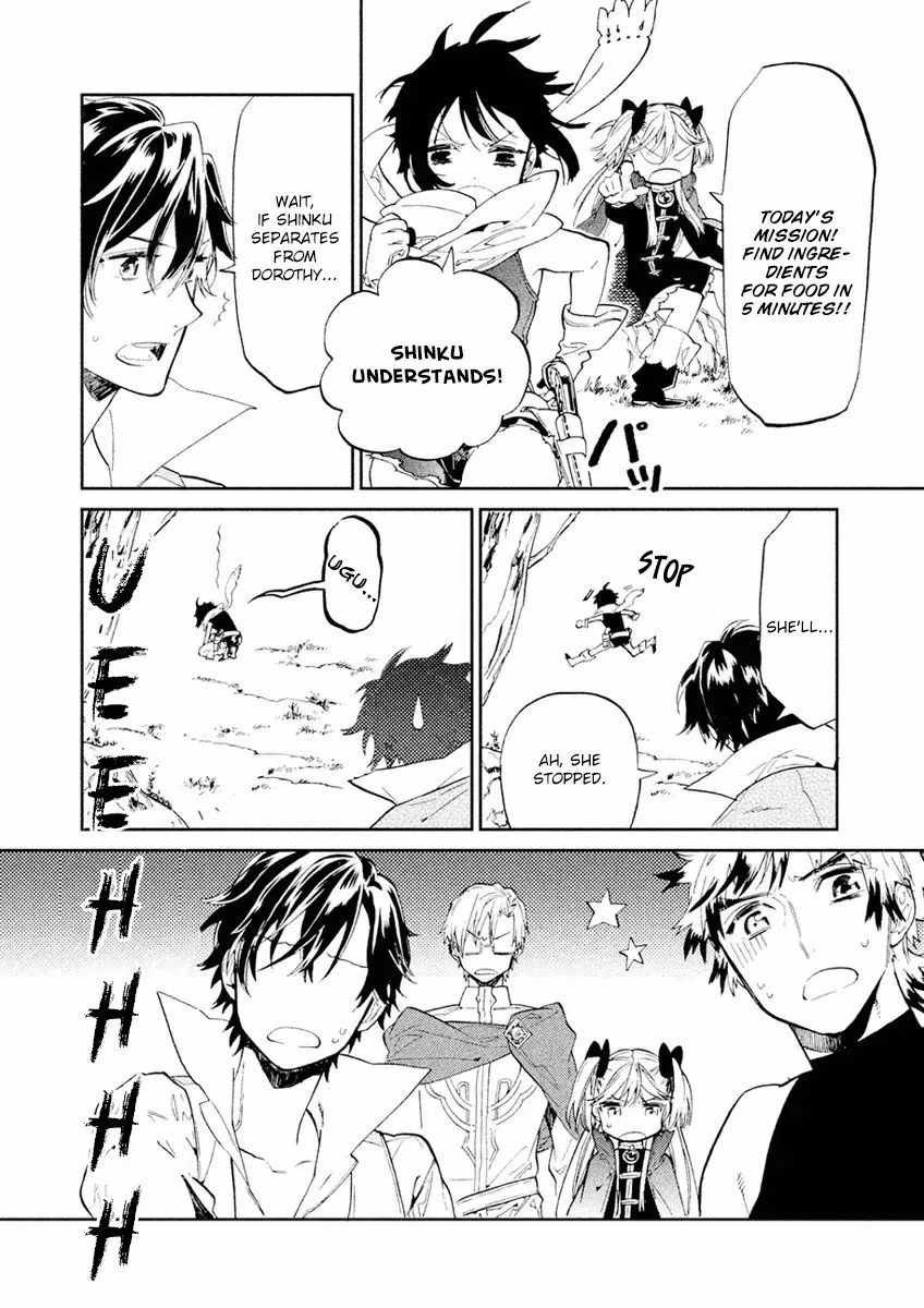 Dorothy wa Gokigen Naname? Chapter 5 page 22