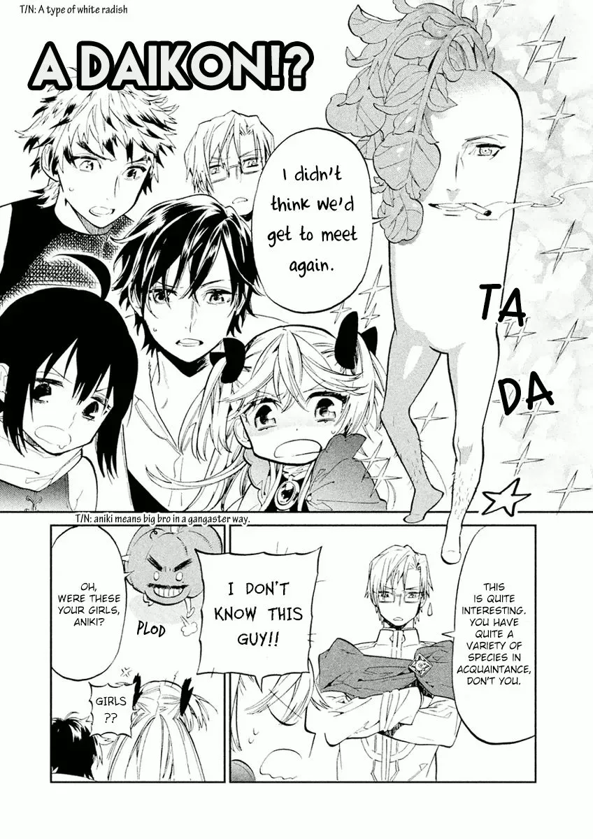Dorothy wa Gokigen Naname? Chapter 5 page 28