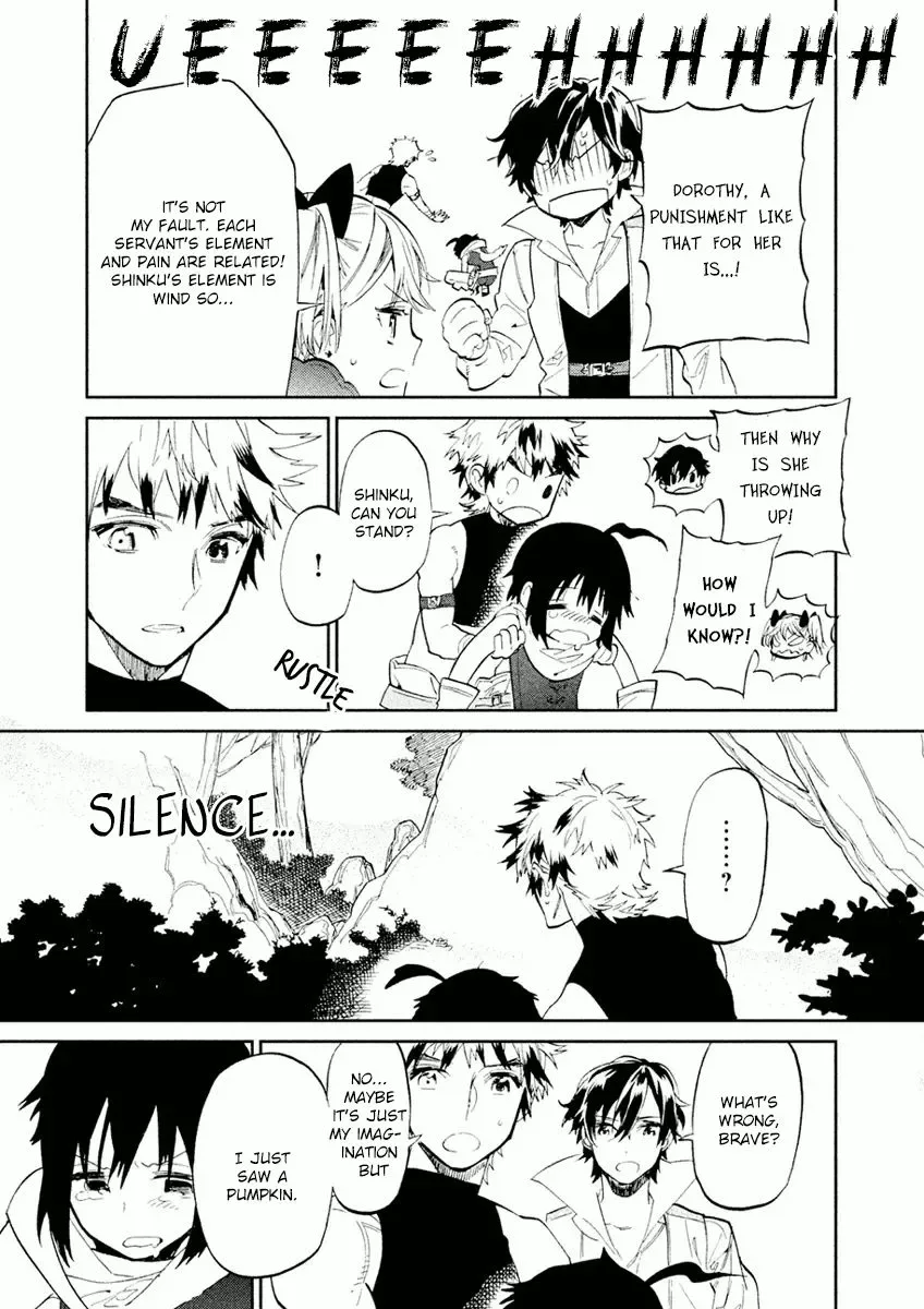 Dorothy wa Gokigen Naname? Chapter 5 page 23