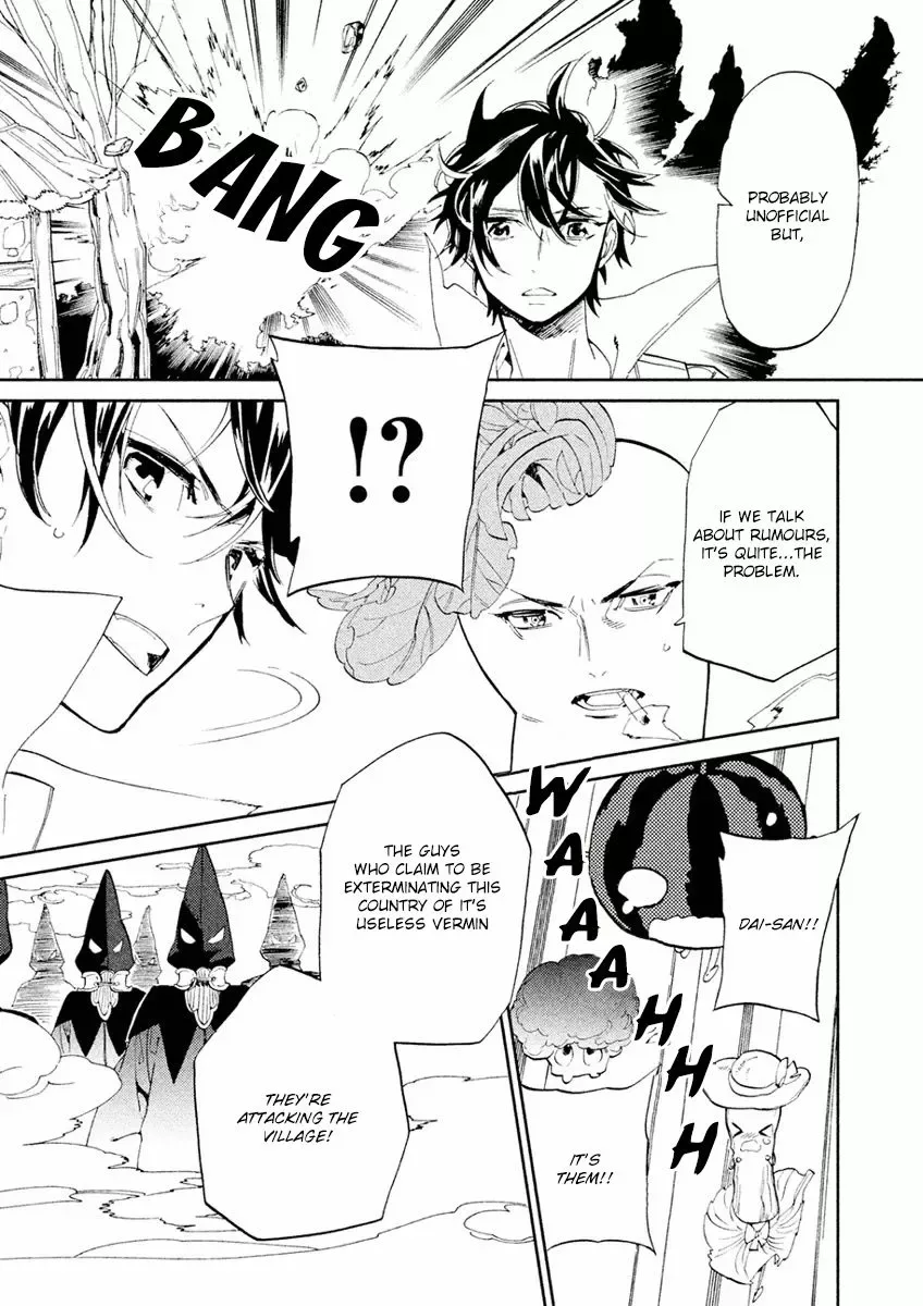 Dorothy wa Gokigen Naname? Chapter 5 page 37