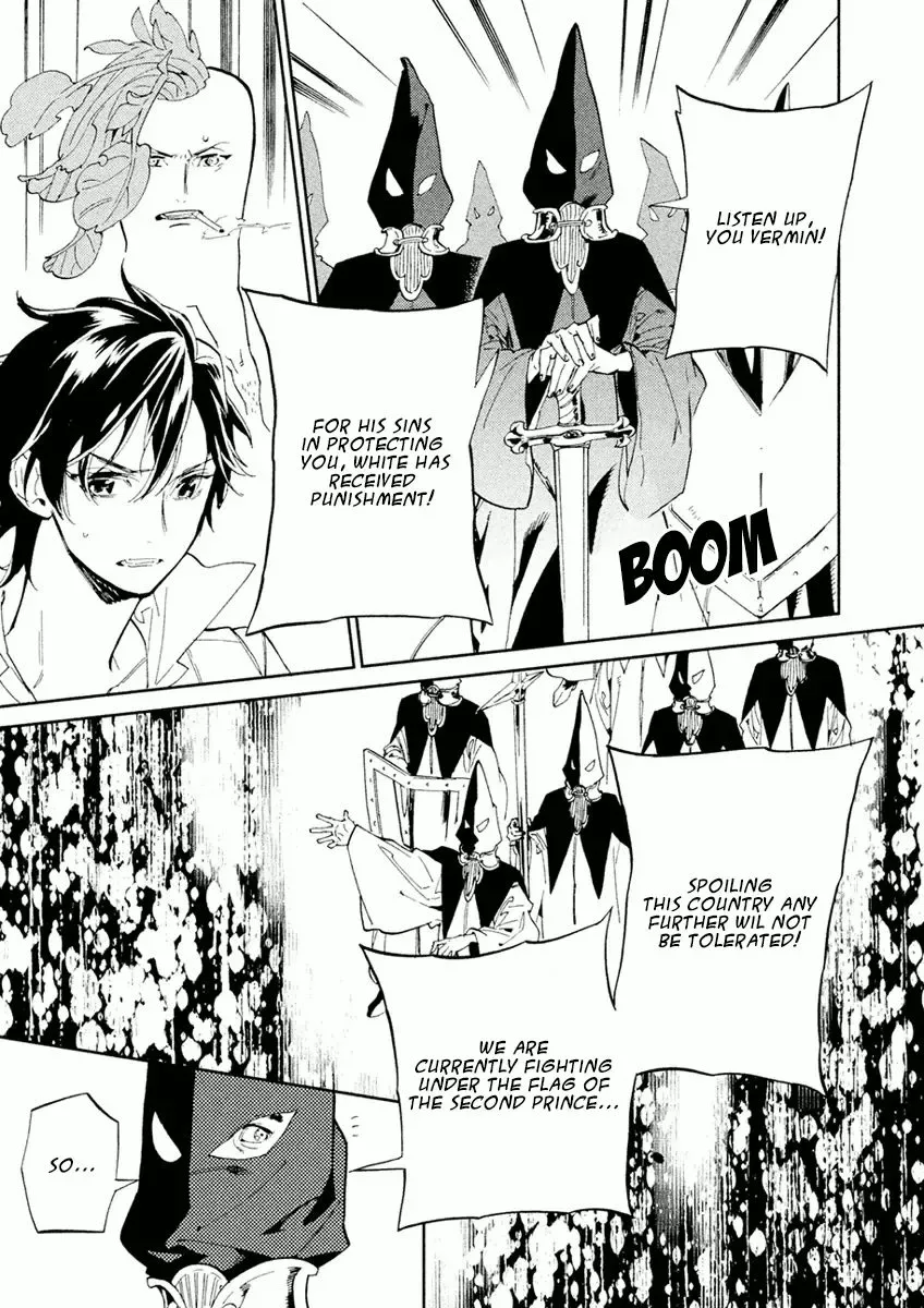 Dorothy wa Gokigen Naname? Chapter 5 page 41
