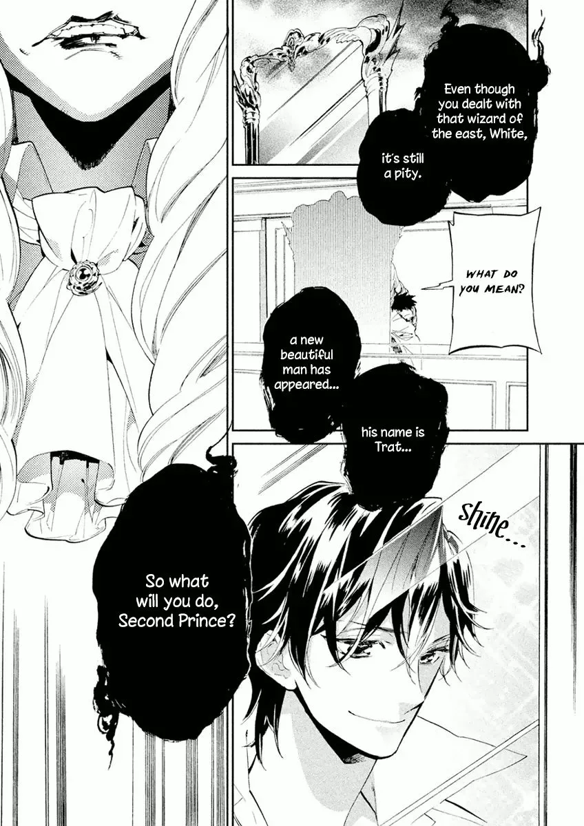 Dorothy wa Gokigen Naname? Chapter 5 page 46