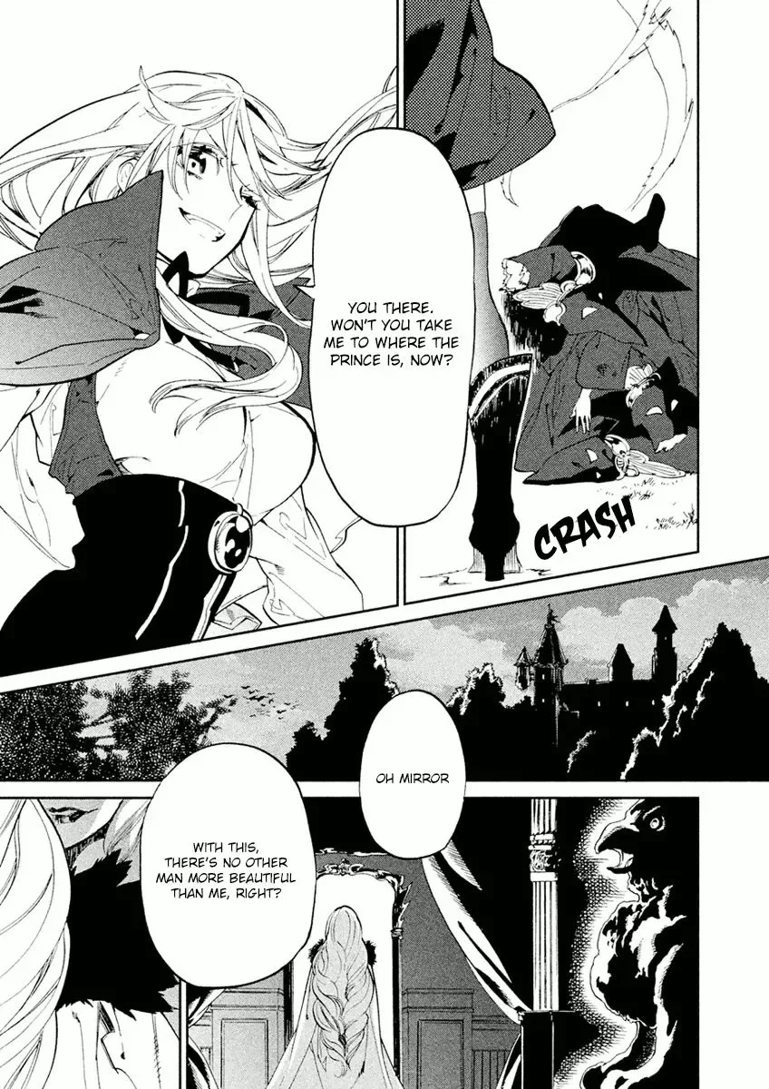 Dorothy wa Gokigen Naname? Chapter 5 page 45