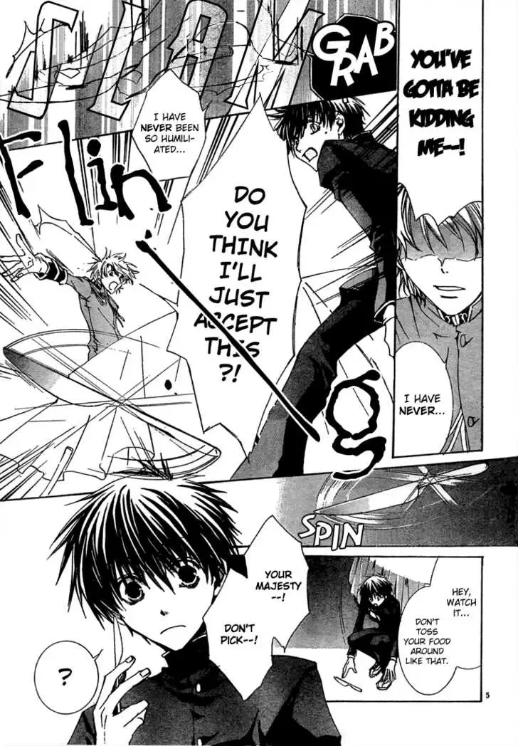 Kyou Kara Maoh Chapter 5 page 6