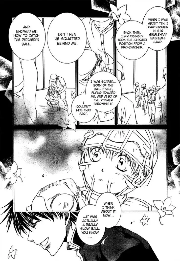 Kyou Kara Maoh Chapter 5 page 14