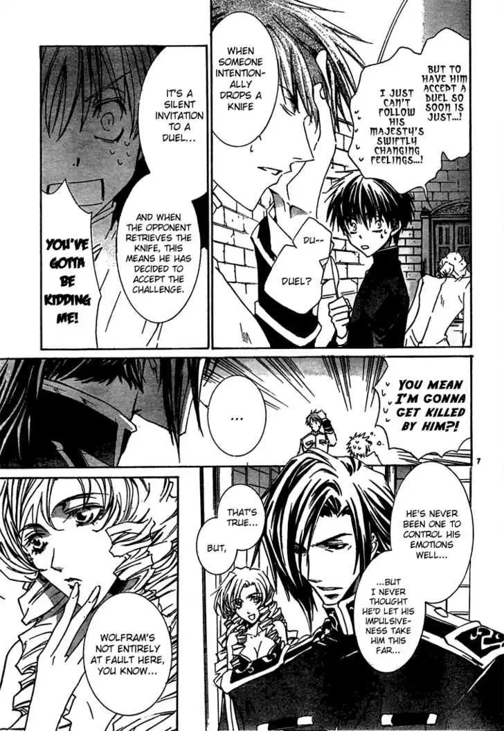 Kyou Kara Maoh Chapter 5 page 8