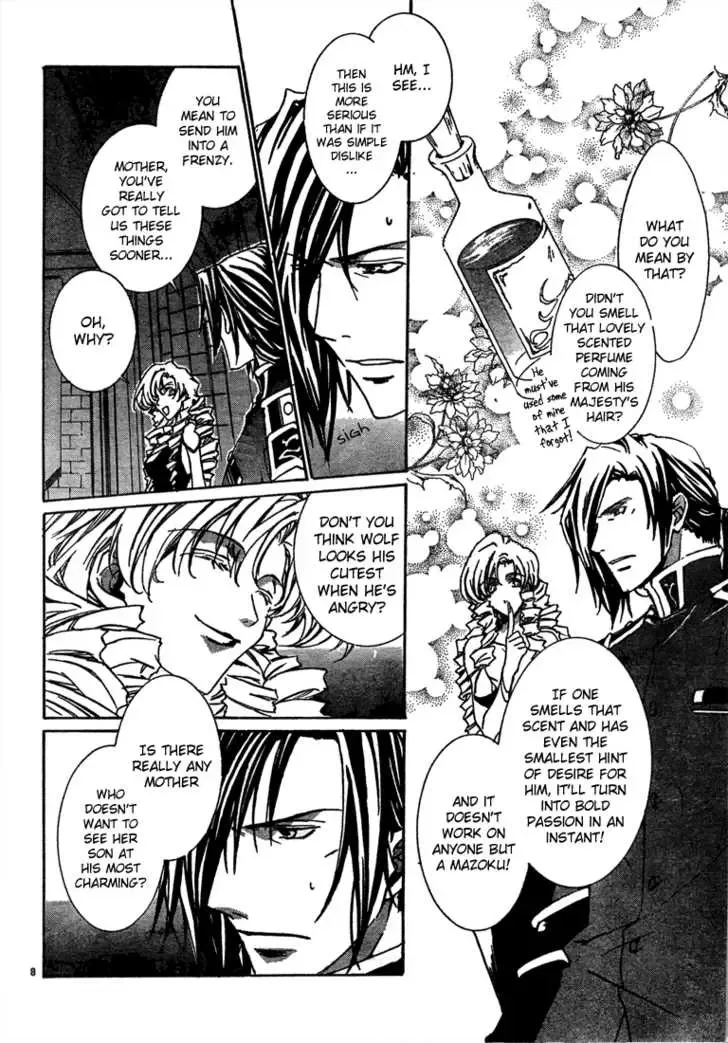 Kyou Kara Maoh Chapter 5 page 9