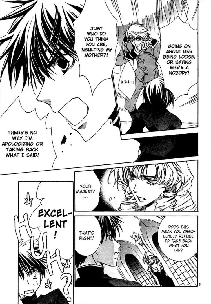 Kyou Kara Maoh Chapter 5 page 4