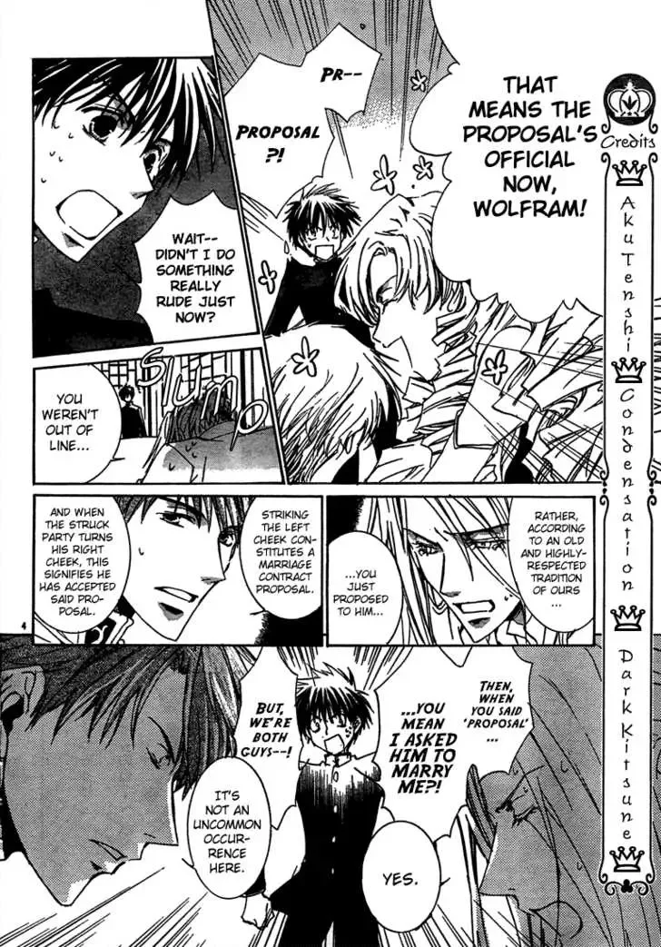 Kyou Kara Maoh Chapter 5 page 5