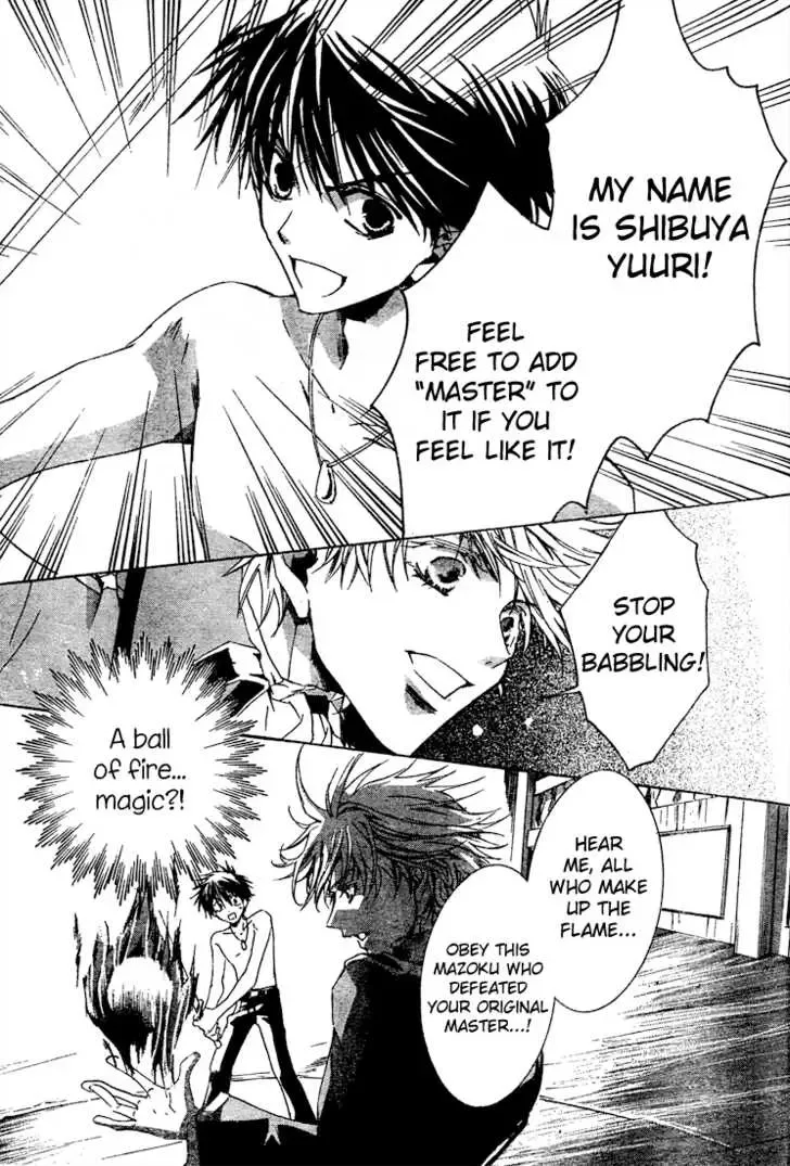 Kyou Kara Maoh Chapter 5 page 30