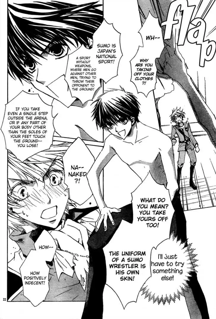Kyou Kara Maoh Chapter 5 page 23
