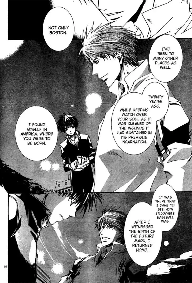 Kyou Kara Maoh Chapter 5 page 17