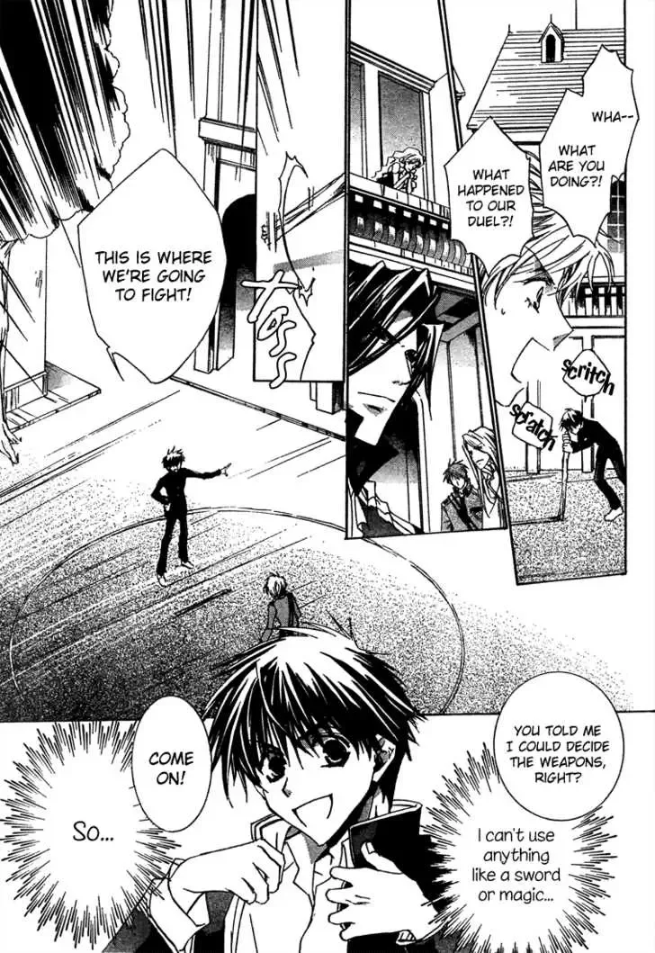 Kyou Kara Maoh Chapter 5 page 22