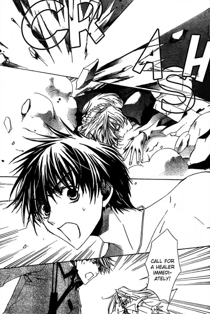 Kyou Kara Maoh Chapter 5 page 36