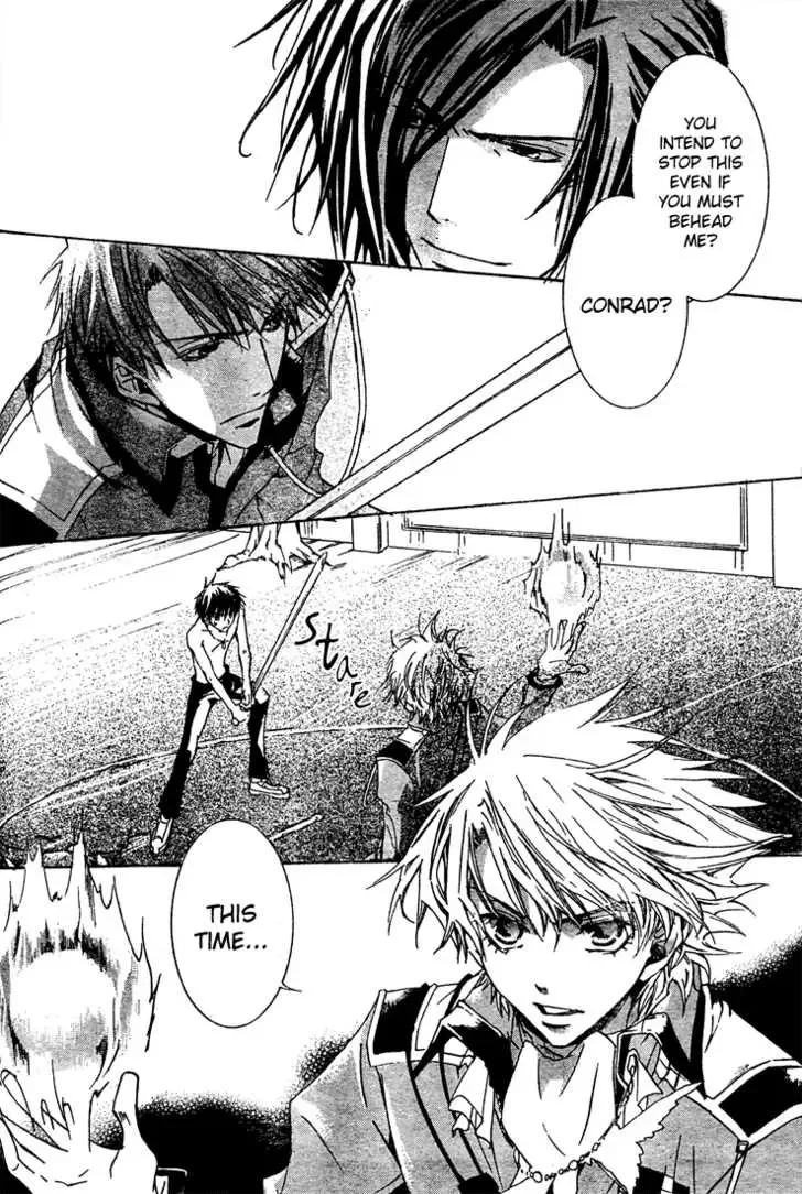 Kyou Kara Maoh Chapter 5 page 33