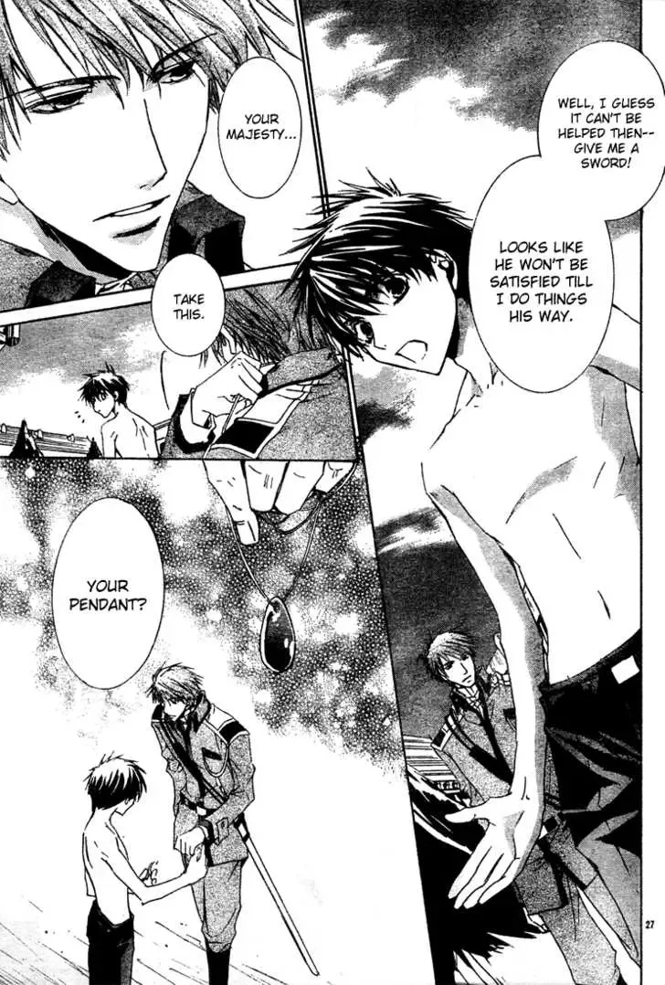 Kyou Kara Maoh Chapter 5 page 28